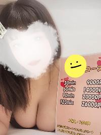なな なな