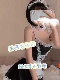 未来 未来